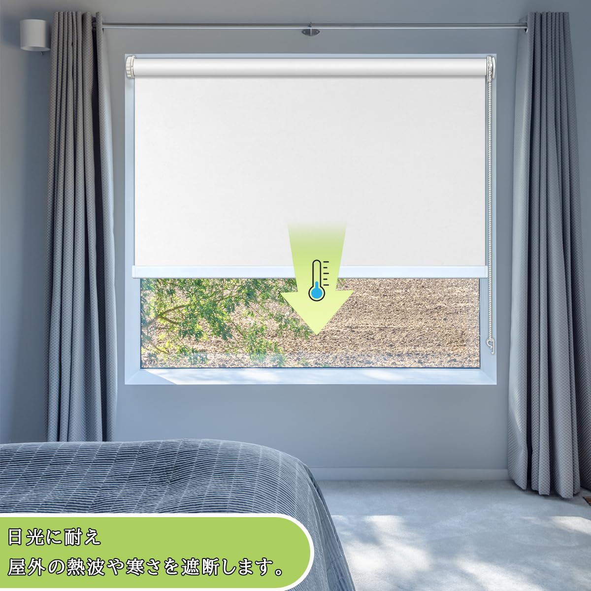 Amazon｜FHSBlinds 突っ張り式 ロールスクリーン ロールカーテン